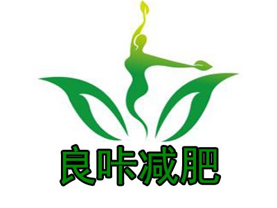 良咔减肥加盟